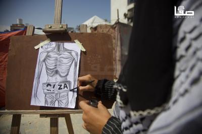 100825_Khan_Yunis_AAT_00(21)