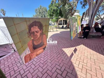 WhatsApp Image 2025-08-04 at 12.58.38 PM