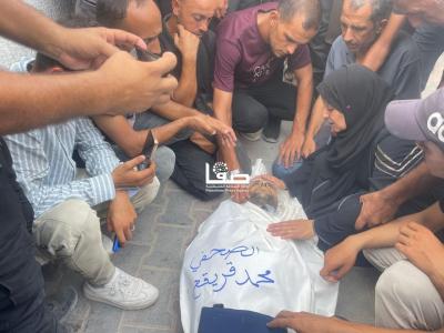 photo_2025-08-12_01-35-14