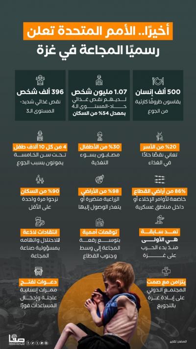 afdc9d17-0235-48fc-8a56-2e8bb76c8475