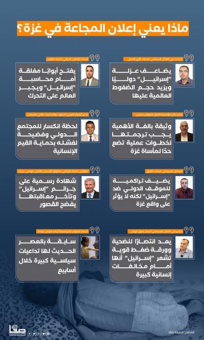 2dc41676-4dd4-40ed-941b-b1cb5b80f65a