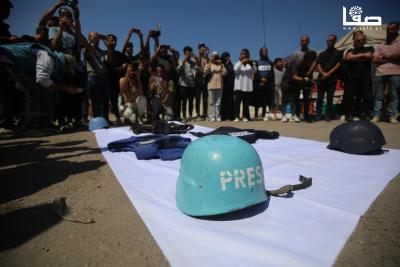 260825_GAZA_OSH_2_00(14)