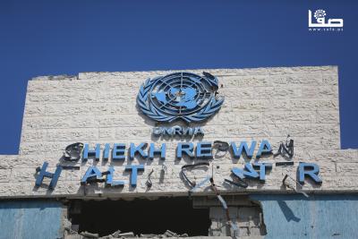 060825_Gaza_OSH_1_00(3)