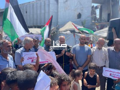 WhatsApp Image 2025-08-04 at 11.43.09 AM