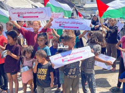 WhatsApp Image 2025-08-04 at 11.43.06 AM