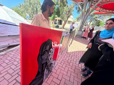 WhatsApp Image 2025-08-04 at 12.58.44 PM