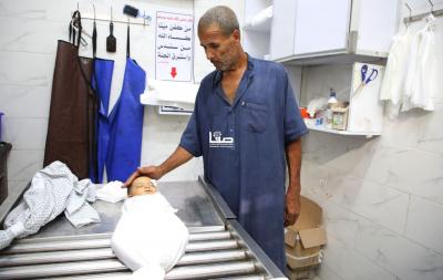 photo_2025-08-05_23-04-36