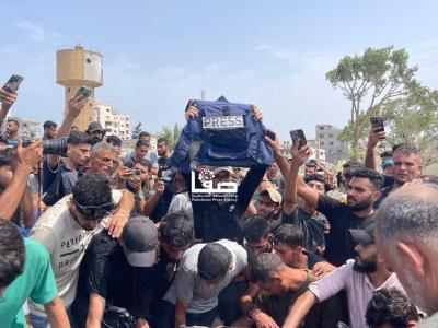 photo_٢٠٢٥-٠٨-١٢_٠٠-٥٥-٣٥