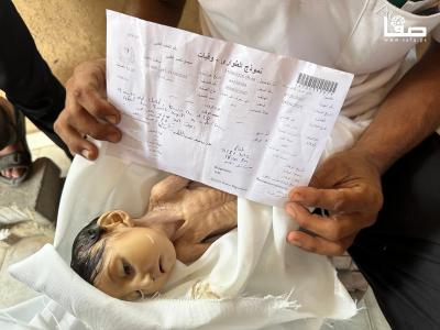 220825_Khan_Yunis_MS_00(7)