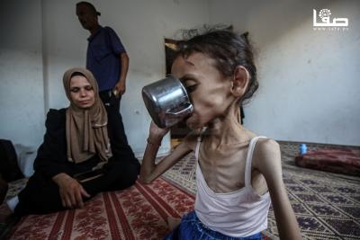 020825_Gaza_OSH_3_00(5)