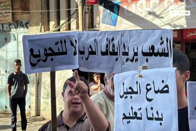 300825_Maghazi_AI_00(2)