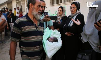 WhatsApp Image 2025-09-01 at 10.40.36 AM