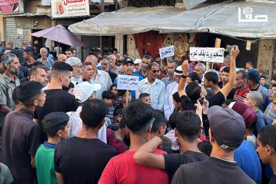 300825_Maghazi_AI_00(15)