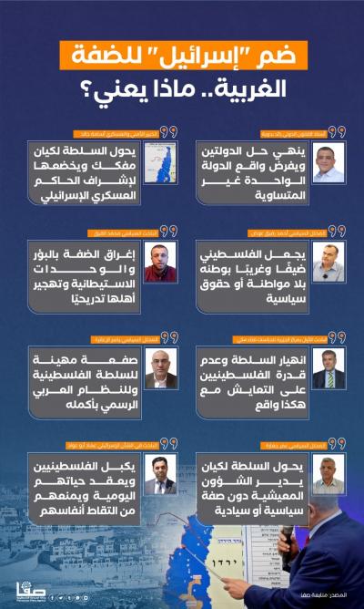 WhatsApp Image 2025-09-04 at 8.09.00 AM