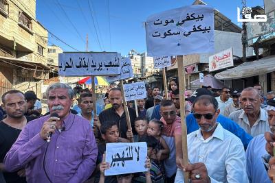 300825_Maghazi_AI_00(12)