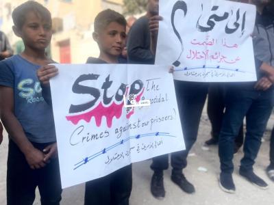 WhatsApp Image 2025-11-24 at 1.27.26 PM