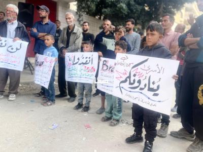 WhatsApp Image 2025-11-24 at 1.27.24 PM