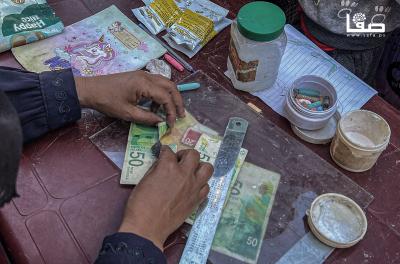 111125_Nuseirat_BA_00(20)