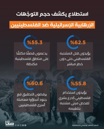 WhatsApp Image 2025-11-24 at 2.31.45 PM