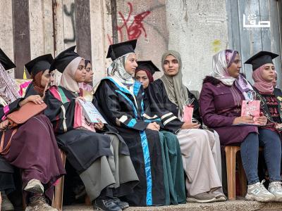 161125_Nusairat_BA_00(15)