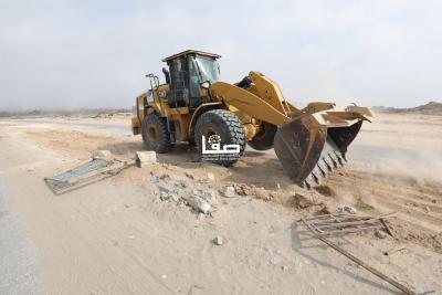 WhatsApp Image 2025-11-03 at 2.42.47 PM