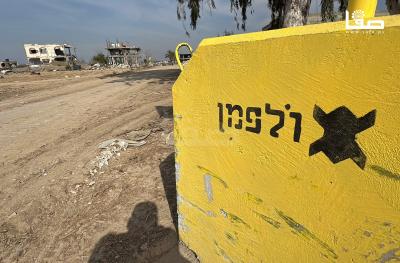 021125_Dair_El_Balah_AI_00(6)