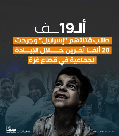 WhatsApp Image 2025-11-25 at 2.05.44 PM