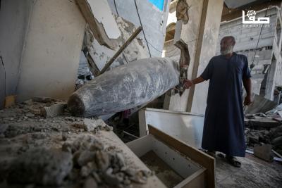 311025_Gaza_OSH_00(18)