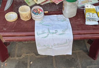 111125_Nuseirat_BA_00(12)