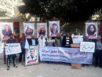 WhatsApp Image 2025-11-24 at 1.27.20 PM