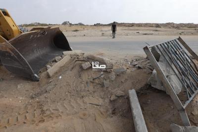 WhatsApp Image 2025-11-03 at 2.42.54 PM