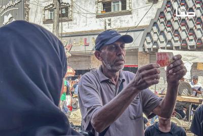 111125_Nuseirat_BA_00(15)