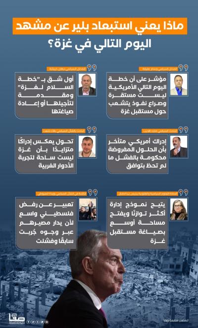 WhatsApp Image 2025-12-17 at 12.44.37 PM