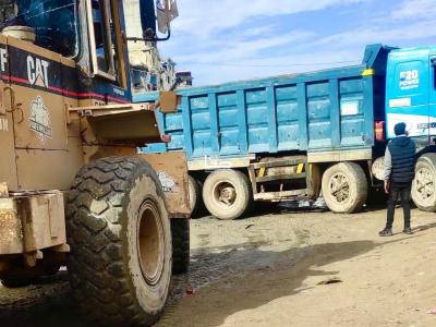 photo_2025-12-20_12-35-53