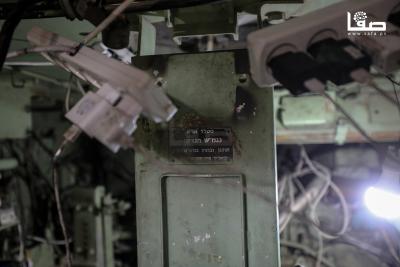 301125_Gaza_OSH_00(9)