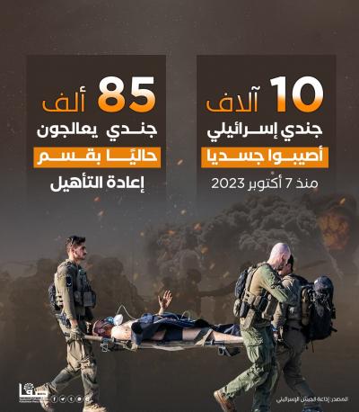 WhatsApp Image 2025-12-08 at 12.57.02 PM