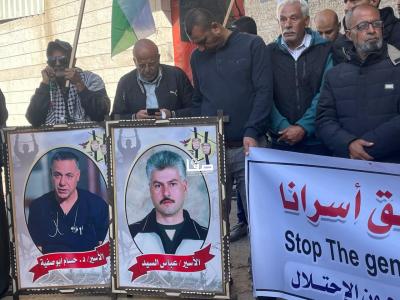 WhatsApp Image 2025-12-01 at 1.05.09 PM