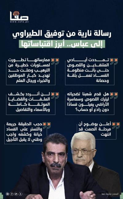 WhatsApp Image 2026-01-21 at 11.12.59 AM