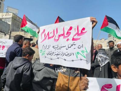 photo_2026-01-28_10-49-20