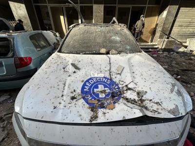 photo_2026-01-31_09-53-04