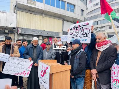 photo_2026-01-28_12-09-58