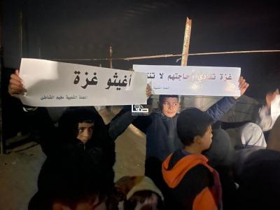 photo_2026-01-03_10-19-11