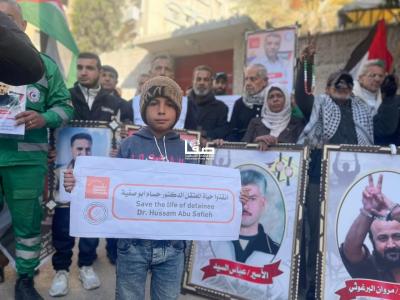 photo_2026-01-12_12-48-51