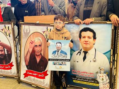 photo_2026-01-26_11-53-17