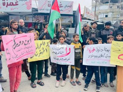 photo_2026-01-24_11-27-05