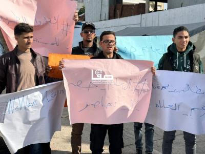 photo_2026-01-03_10-21-42