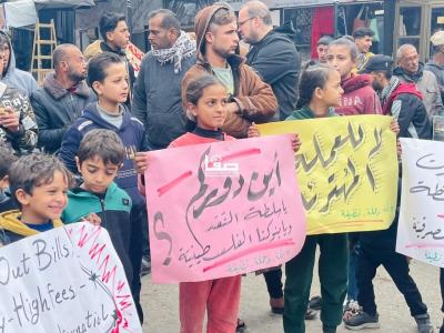 photo_2026-01-24_11-27-07