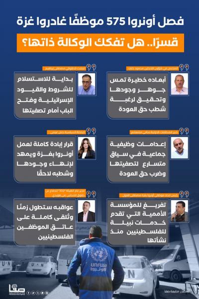 90485fbe-8f8a-4f31-a3c0-e36b86af98a2