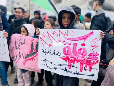 photo_2026-01-24_11-27-09