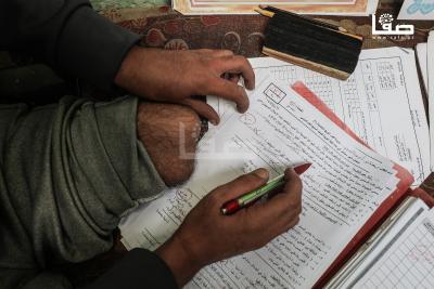 080126_Bureij_MS_00(28)